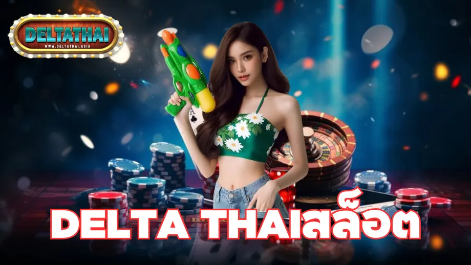 DeltaThai